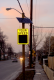 LED Solar Power Radar Speed Sign - SP100